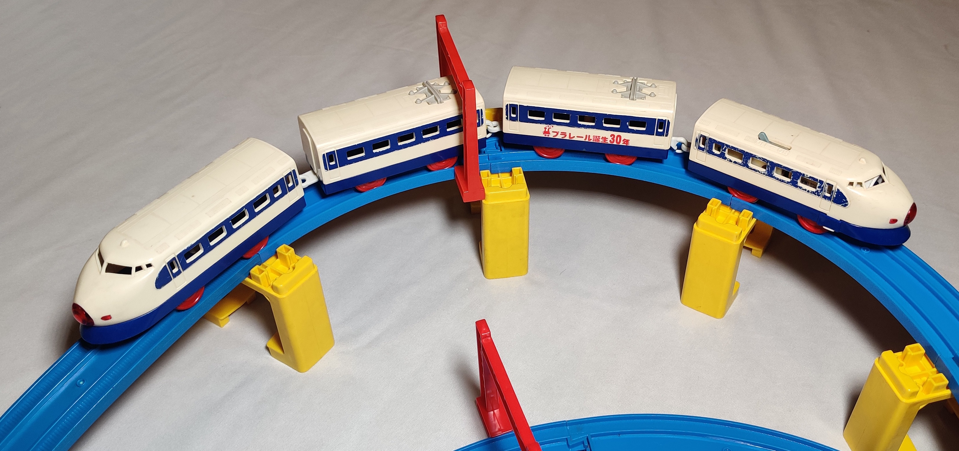 Plarail Hikari with Light New Overpass Set